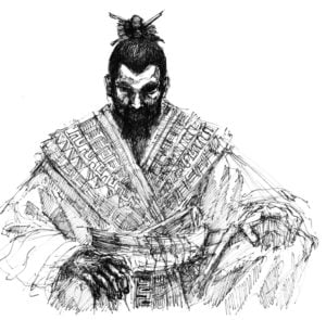 code of the samurai